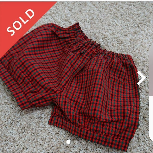 確認用 その他のその他(オーダーメイド)の商品写真