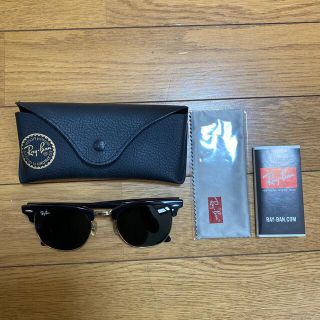 レイバン(Ray-Ban)のRayBan クラブマスター(サングラス/メガネ)