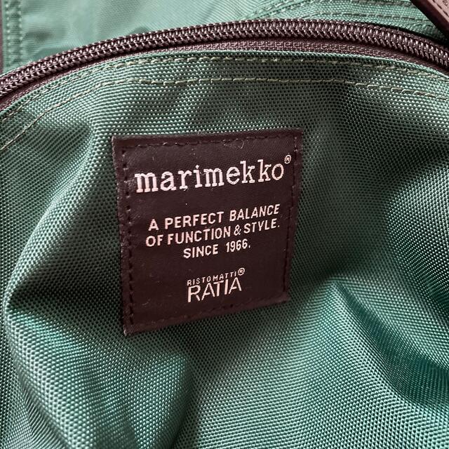 marimekko(マリメッコ)の稀少カラー☆マリメッコ BUDDY リュック レディースのバッグ(リュック/バックパック)の商品写真