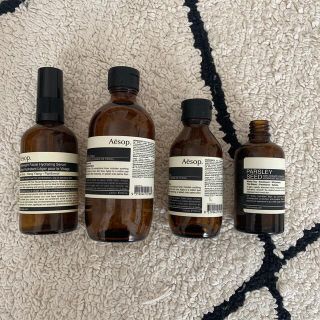 イソップ(Aesop)のAesop イソップ 空ボトル 容器 ガラス 花瓶 フラワーベース 一輪挿し(容器)