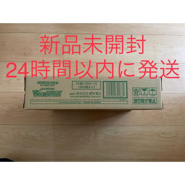 ポケモン - 【新品未開封】ポケモンカード vmaxクライマックス カートン
