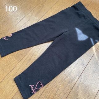 アナップキッズ(ANAP Kids)のアナップ　レギンス　スパッツ　100(パンツ/スパッツ)