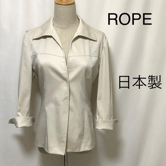 ROPE’(ロペ)のセール中　ロペ　ROPE ジャケット　日本製ジャケット　ジャケットMサイズ レディースのジャケット/アウター(テーラードジャケット)の商品写真