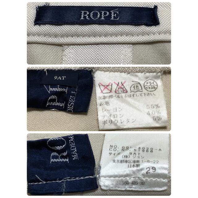 ROPE’(ロペ)のセール中　ロペ　ROPE ジャケット　日本製ジャケット　ジャケットMサイズ レディースのジャケット/アウター(テーラードジャケット)の商品写真