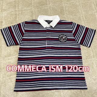 コムサイズム(COMME CA ISM)のCOMMECA ISM コムサイズム　ポロシャツ　120cm(Tシャツ/カットソー)