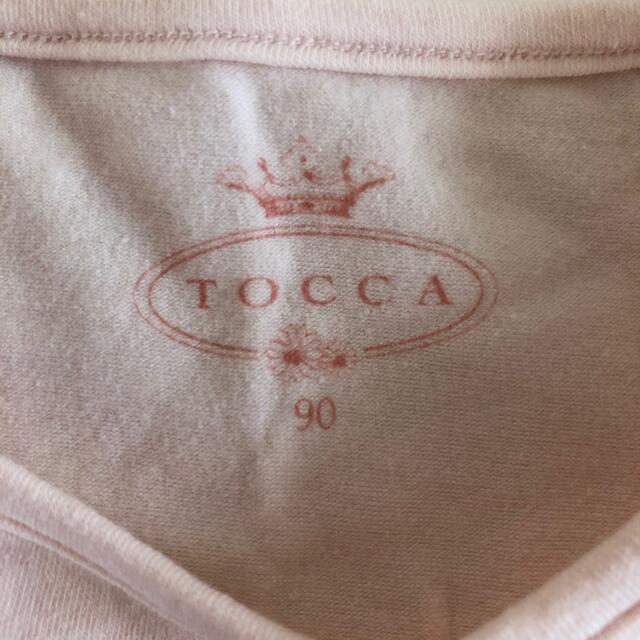 TOCCA(トッカ)の tocca キティちゃんコラボTシャツ　靴下セット キッズ/ベビー/マタニティのキッズ服女の子用(90cm~)(Tシャツ/カットソー)の商品写真