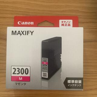 キヤノン(Canon)のCanon PGI-2300M(その他)