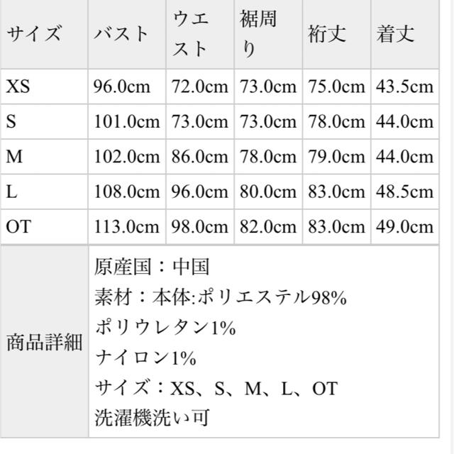 adidas(アディダス)の4/22 10:00まで！adidas トップスショート丈　Sサイズ　スウェット レディースのトップス(カットソー(長袖/七分))の商品写真