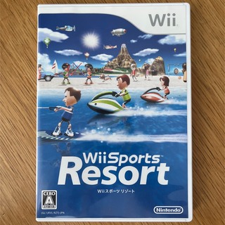ウィー(Wii)のWii Sports Resort(家庭用ゲームソフト)