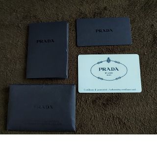 プラダ(PRADA)のPRADA ギャランディカード(ショルダーバッグ)