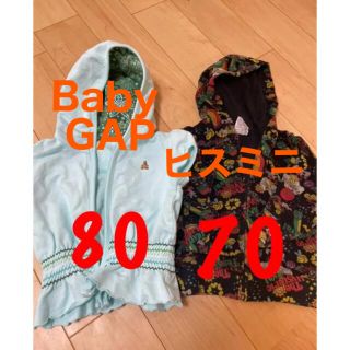 ヒステリックミニ(HYSTERIC MINI)の子供服まとめ　女の子　70 80(その他)