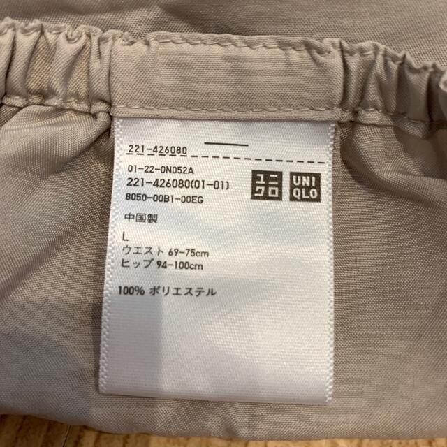 UNIQLO(ユニクロ)のユニクロ♡ベージュスカンツ レディースのパンツ(カジュアルパンツ)の商品写真