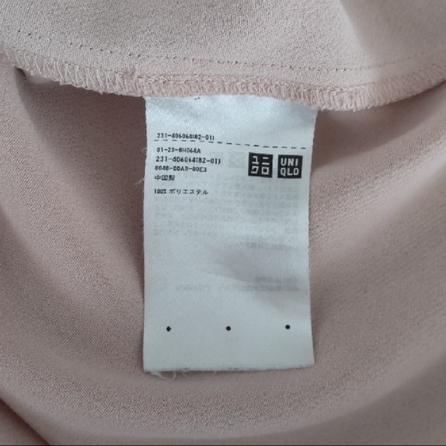 UNIQLO(ユニクロ)のユニクロ 七分丈Vネックブラウス2枚(L・ピンクベージュ、L・カーキ) レディースのトップス(シャツ/ブラウス(長袖/七分))の商品写真