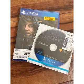 DEATH STRANDING（デス・ストランディング） PS4(家庭用ゲームソフト)