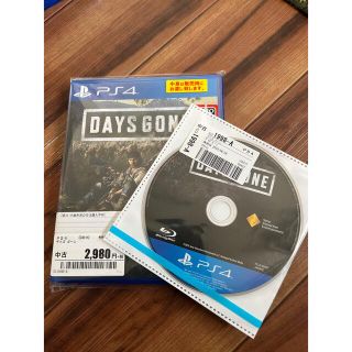 Days Gone（デイズ・ゴーン） PS4(家庭用ゲームソフト)