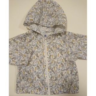 プチバトー(PETIT BATEAU)の【Used】 PETIT BATEAU プチバトー ウインドブレーカー(ジャケット/コート)