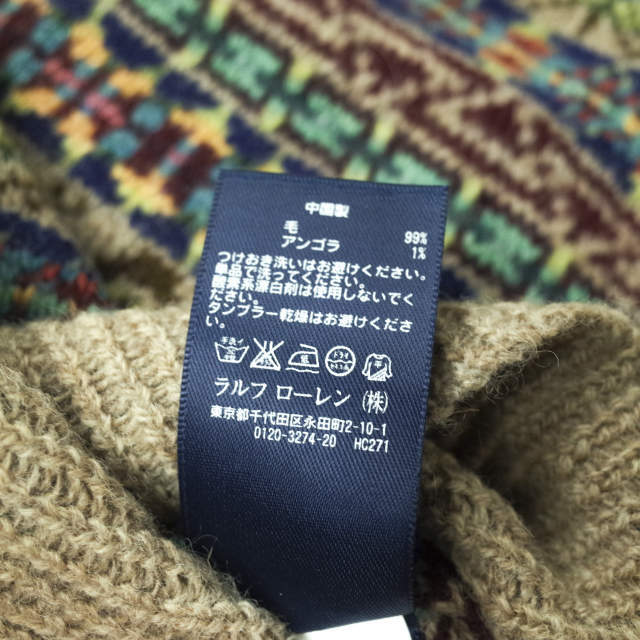 Polo by Ralph Lauren フェアアイルVネックニットベスト Sの通販 by