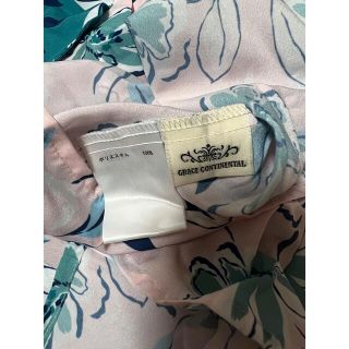 サマーセール35%オフ 完売!グレースフラワープリントフリルトップ