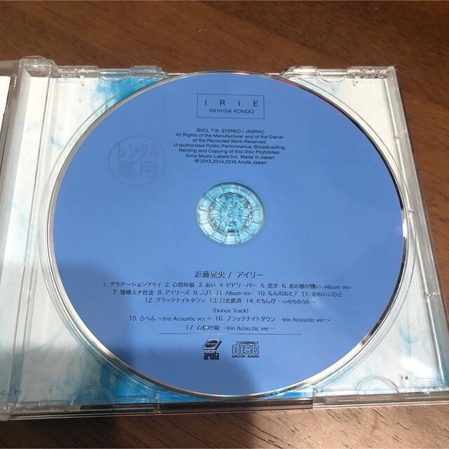 アイリー エンタメ/ホビーのCD(ポップス/ロック(邦楽))の商品写真