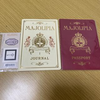 マジョリカマジョルカ(MAJOLICA MAJORCA)のマジョリカマジョルカ　マジョリピアパスポート(その他)