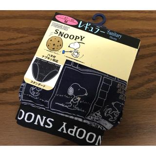 スヌーピー(SNOOPY)のサニタリー　ショーツ　スヌーピー　M(下着)