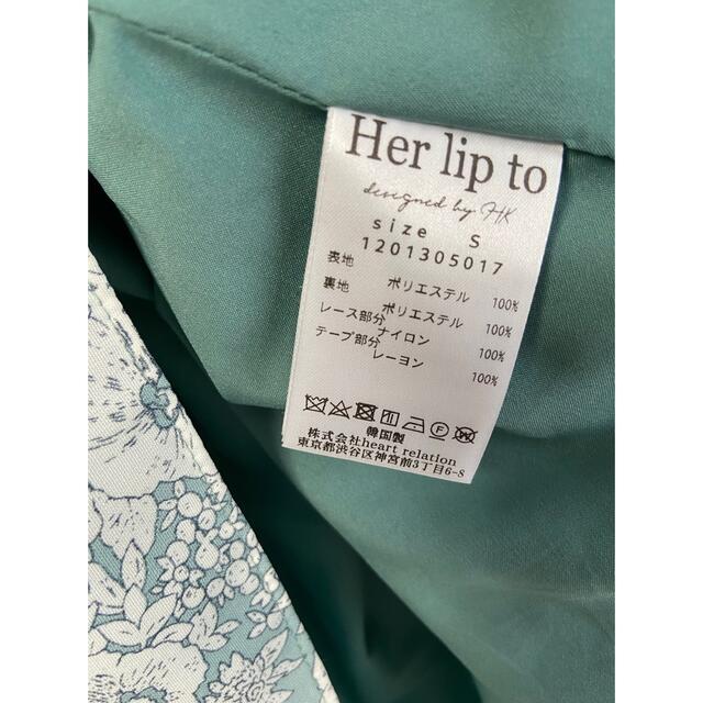 おすすめネット heplipto フローラルワンピ Lace Floral Dress sage