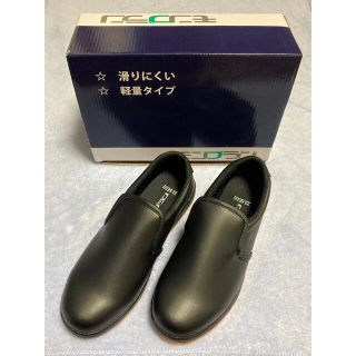 新品未開封 厨房シューズ 男女兼用 黒 飲食店 厨房 23.5cm(その他)