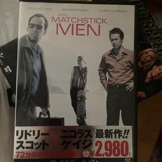 マッチスティック・メン　特別版 DVD(舞台/ミュージカル)