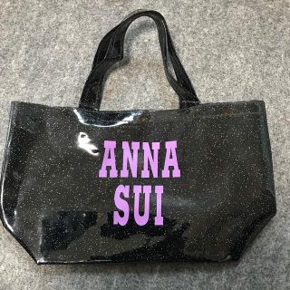 アナスイ(ANNA SUI)のANNA SUI  ラメ入り　ビニールミニバック　付録(トートバッグ)