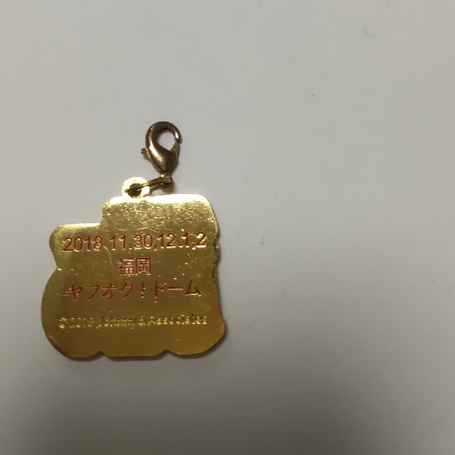 嵐　5×20  チャーム　福岡　赤 エンタメ/ホビーのタレントグッズ(アイドルグッズ)の商品写真