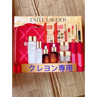 エスティローダー(Estee Lauder)のエスティローダー メークアップ コレクション  2021(ファンデーション)