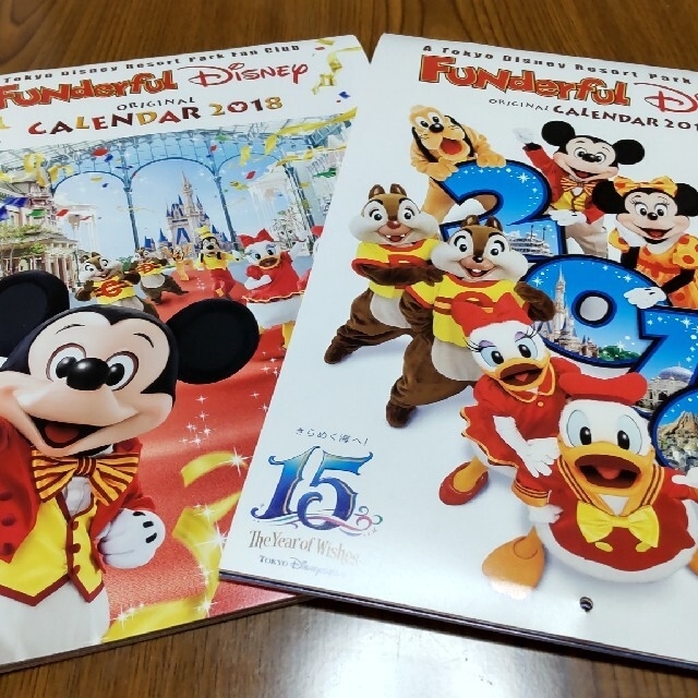 Disney 東京ディズニーリゾート公式ファンクラブ会報14冊 カレンダーの通販 By Chaco S Shop ディズニーならラクマ