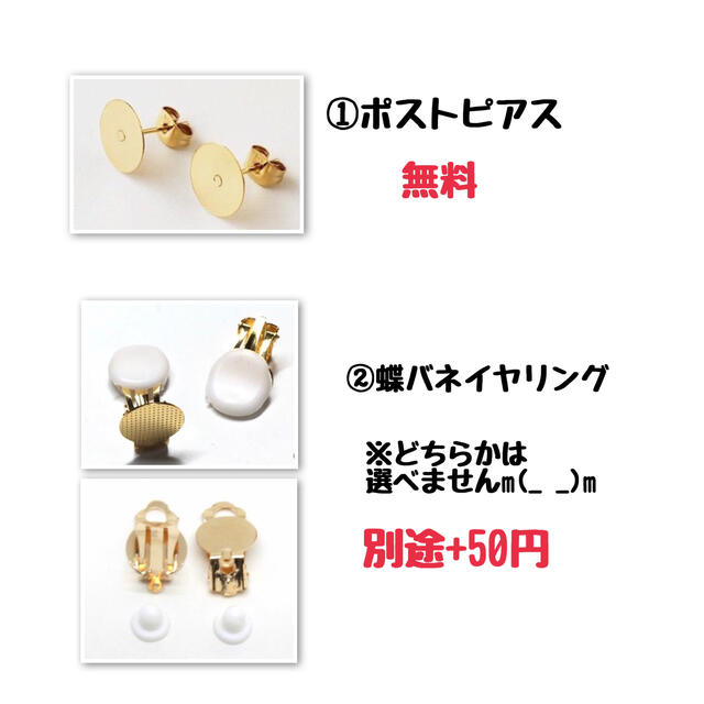 #113 パール　ビジュー　ハンドメイド　ピアス　イヤリング ハンドメイドのアクセサリー(イヤリング)の商品写真