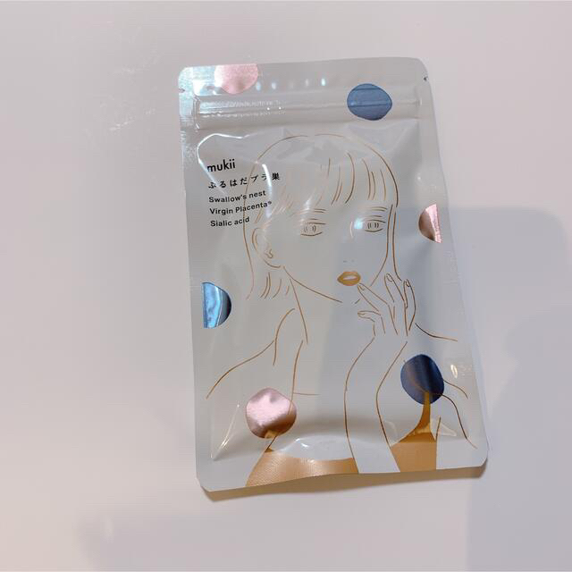 数量限定 mukii ぷるはだプラ巣 kead.al
