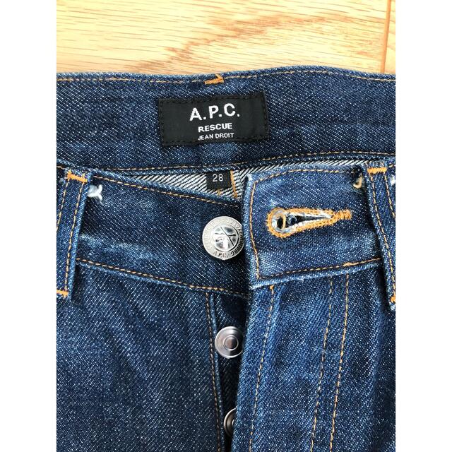 A.P.C アーペーセー　ジーンズ　RESCUE