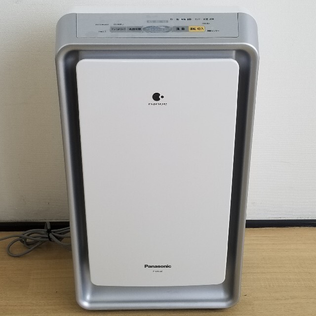 Panasonic - Panasonic 加湿空気清浄機 F-VXL40 空気清浄18畳(30㎡) の Panasonic - Panasonic 加湿空気清浄機 F-VXL40 空気清浄18畳(30㎡) の