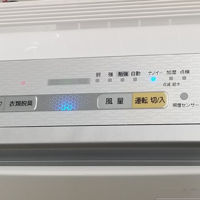 Panasonic - Panasonic 加湿空気清浄機 F-VXL40 空気清浄18畳(30㎡) の Panasonic - Panasonic 加湿空気清浄機 F-VXL40 空気清浄18畳(30㎡) の