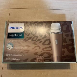 フィリップス(PHILIPS)のPHILIPS SC5275/34 新品(フェイスケア/美顔器)