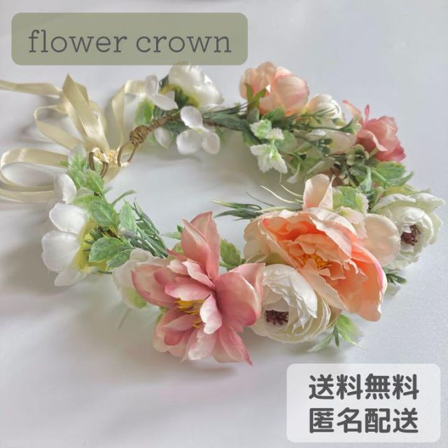花かんむり フラワー ヘッドドレス カチューシャ 花冠 韓国子供服 誕生日の通販 By Ran S Shop ラクマ 花かんむり フラワー ヘッドドレス カチューシャ 花冠 韓国子供服 誕生日の通販 By Ran S Shop ラクマ