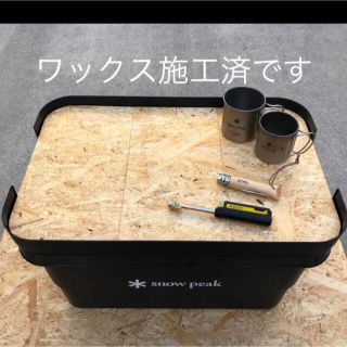 ★トランクカーゴ50L 天板 3枚組 オリジナル作製テーブル 焚き火 車中泊(テーブル/チェア)