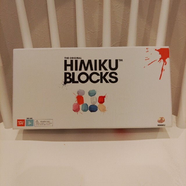 BorneLund - 未使用◇HIMIKU BLOCKS 18/36ピース ブロックの通販 by D