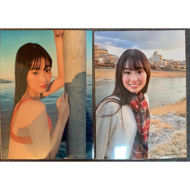 【全10種コンプ】井本彩花　ファースト写真集　アオハル。　生写真 サイン本