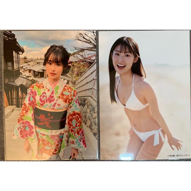 【全10種コンプ】井本彩花　ファースト写真集　アオハル。　生写真 サイン本