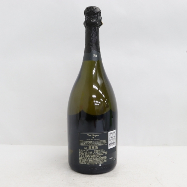 ドンペリニヨン プレニチュード2 P2 2003 Dom perignon