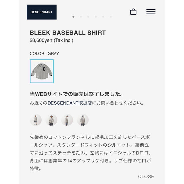 DESCENDANT 22SS BLEEK BASEBALL SHIRT L