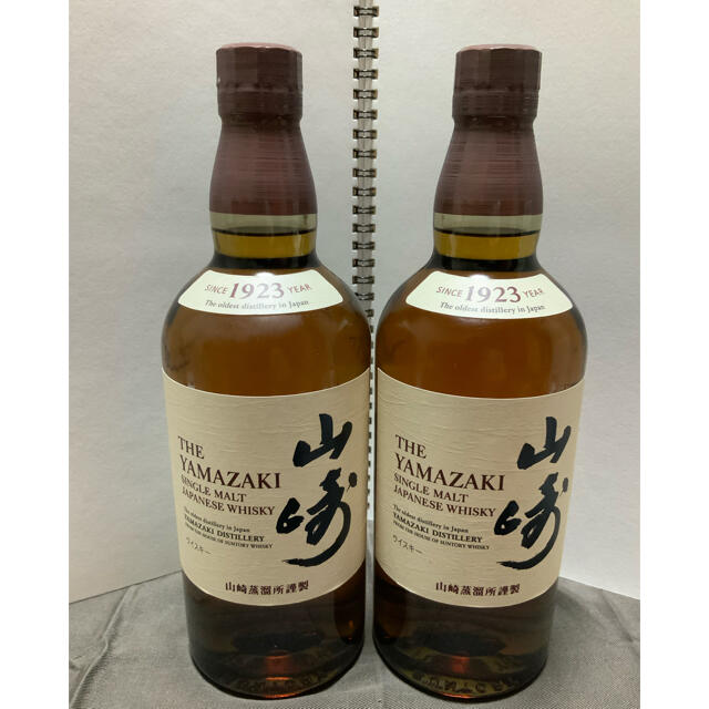 SUNTORY サントリーウイスキー 山崎　700ml×2本700mlアルコール度数