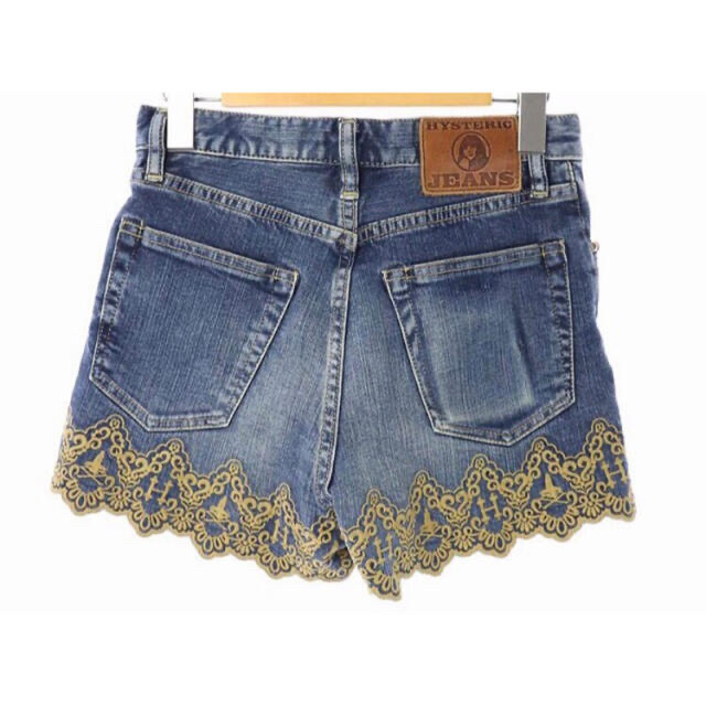 グリーン・ホワイト系 完成品♪ HYSTERIC GLAMOUR ヒステリック