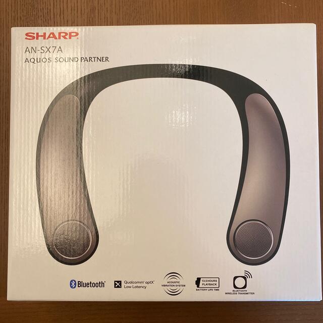 46mm本体奥行SHARP  サウンドパートナー ネックスピーカー AN-SX7A