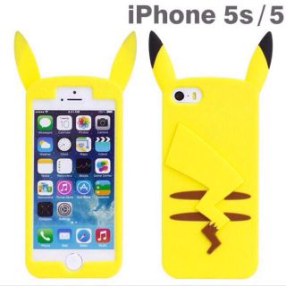 ポケモン(ポケモン)のピカチュウ♡iphoneケースfor5/5s(iPhoneケース)