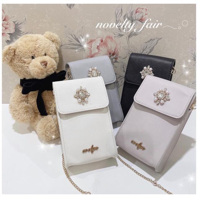 evelyn(エブリン)の♡最終値下げevelyn ノベルティ ビジューポシェット black♡ レディースのバッグ(ショルダーバッグ)の商品写真